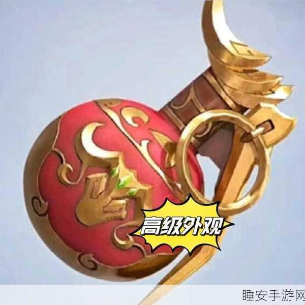 和平精英中秋庆典，月饼手雷独家揭秘，限时玩法乐趣无穷