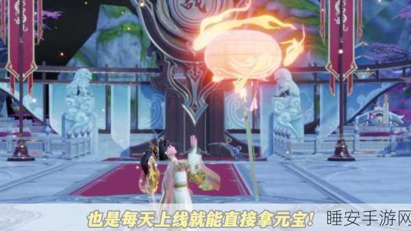 梦幻新诛仙，揭秘幸运粽子的奇妙获取途径与强大功效，赢取限定大奖！