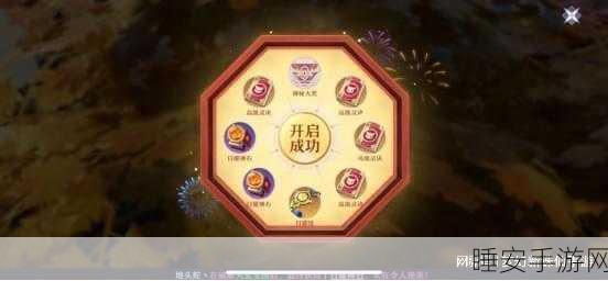 梦幻新诛仙,揭秘幸运粽子的奇妙获取途径与强大功效,赢取限定大奖!