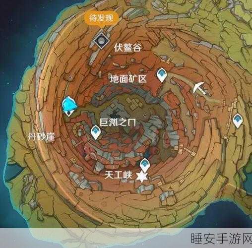原神千风神殿解谜攻略，揭秘4个柱子激活顺序！