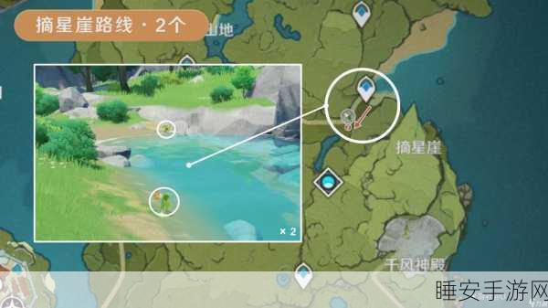 原神千风神殿解谜攻略,揭秘4个柱子激活顺序!