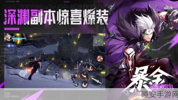 忘忧仙侠传,沉浸式角色扮演手游,探索多样变化之旅