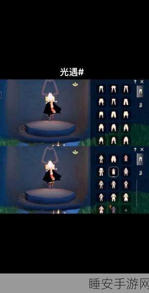 光遇女巫踪迹揭秘，全面攻略助你精准定位，探索神秘奇遇