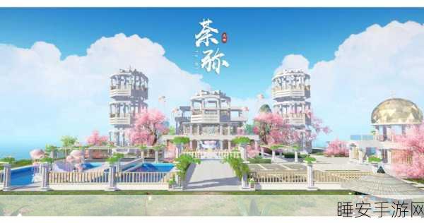 天谕手游深度揭秘，海蛟古廊神秘挑战与丰厚奖励等你探索