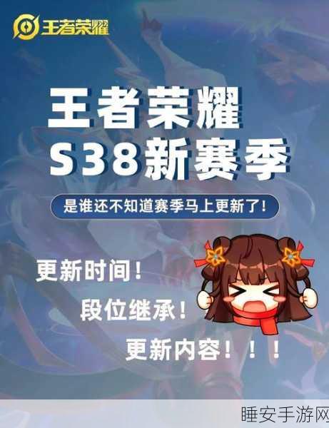 王者荣耀账号转移全解析,哪些宝贵资产能完美继承?