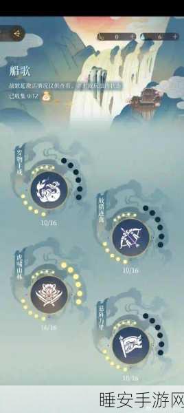 完美世界手游，深度解析56集草字剑决，高手进阶必备！