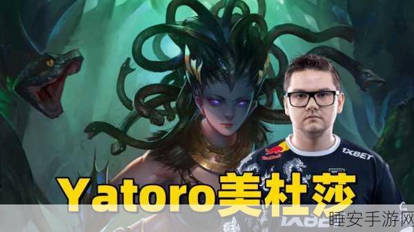 刀塔传奇美杜莎荣耀归来，二次觉醒技能全揭秘及实战应用