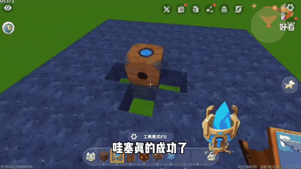 迷你世界攻略，揭秘基岩破坏技巧，打造梦幻家园的秘诀！