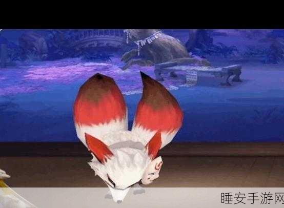 阴阳师白藏主狐影白狩皮肤获取攻略，珍稀式神新装大揭秘！