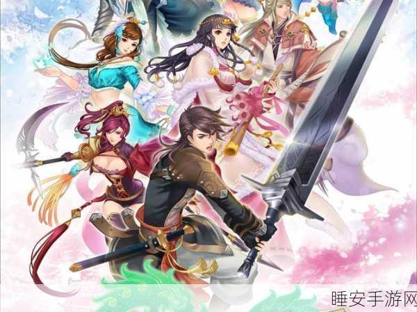 幻想三国志5全角色深度剖析，Buff效果与定位详解