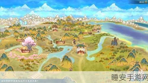 幻想三国志5全角色深度剖析,Buff效果与定位详解
