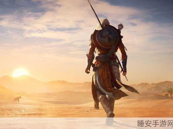 刺客信条起源,深度解析公平交易支线,攻略秘籍大公开