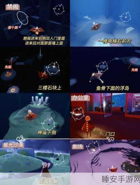 原神眠龙谷祭坛解密全攻略，揭秘神秘顺序，解锁隐藏宝藏！