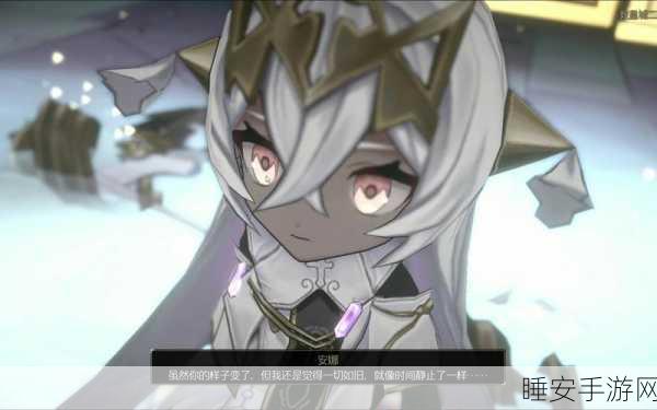 魔女之泉4,解锁魔法世界的终极宝藏与探险攻略