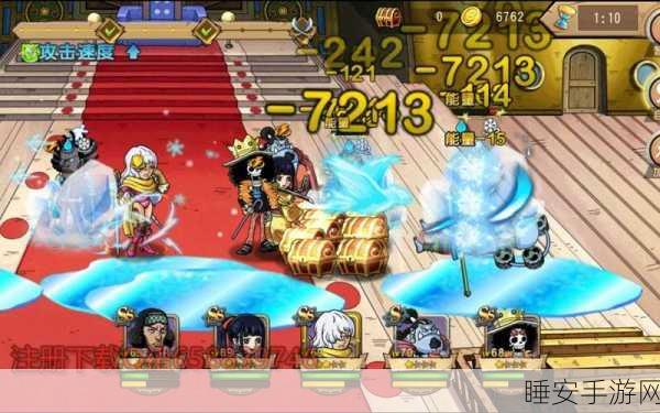 航海王启航，8000钻石投资攻略，解锁最佳收益之道