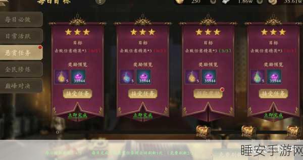 唯美武侠新纪元,九阴江湖果盘官网下载开启角色扮演盛宴
