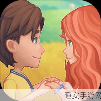 波西亚时光，金吉尔求婚大作战，全面攻略与通关秘籍大公开