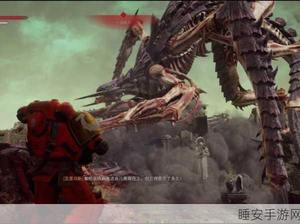 星际战甲竞技场，极限挑战，怪兽对决，揭秘未知战场