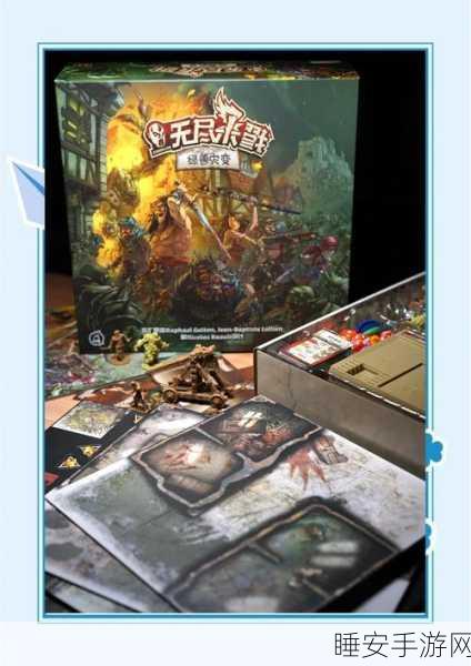 无限大作战游戏下载_以吞噬成长为基础玩法的冒险竞技类手游