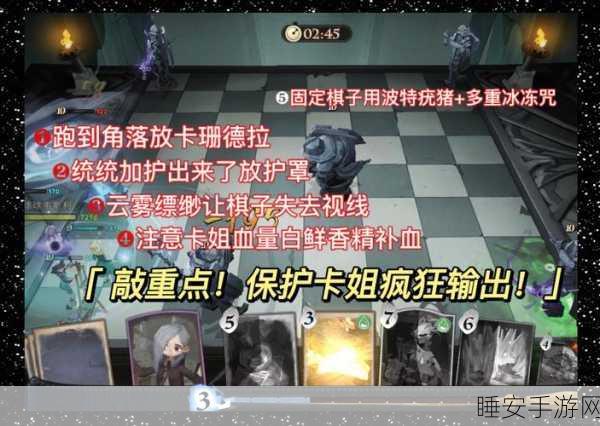 哈利波特魔法觉醒,学年任务全解析,精通普通攻击课程秘籍