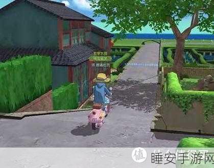 小森生活手游，红枣汤食谱大揭秘，打造温馨田园生活