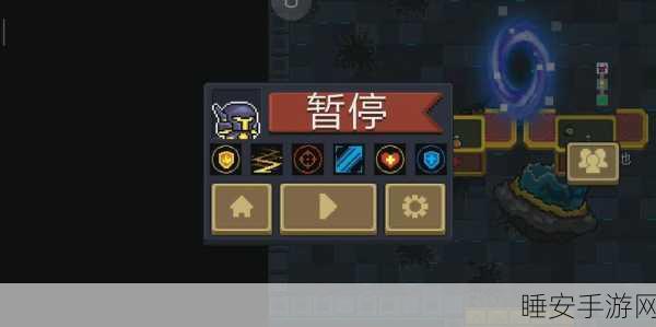 元气骑士新版本爆料,镭射幽浮皮肤独家获取攻略
