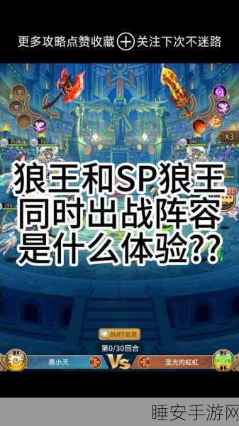闪烁之光独家揭秘，魔械师免费获取全攻略，赢取稀有角色不是梦！