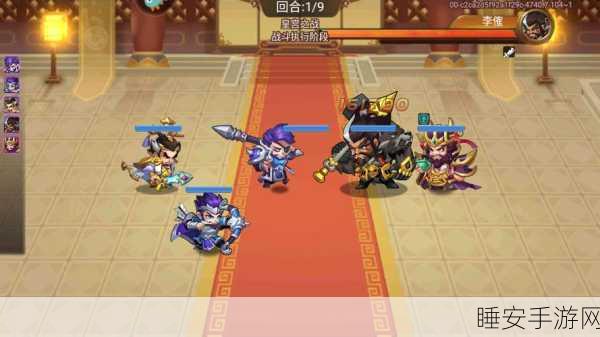 三国演义吞噬无界内购版下载_ARPG类的三国题材游戏