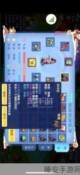 神武4狮驼孩子养成攻略，打造战场上的小霸主