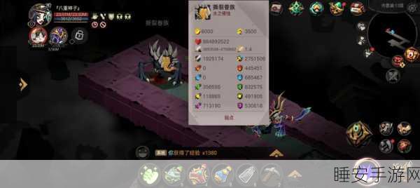 贪婪洞窟2装备分解新技巧揭秘，全面攻略助你战力飙升！