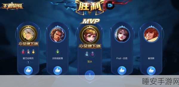 诺亚之心，光明骑士团声望速升秘籍，解锁专属荣耀奖励！