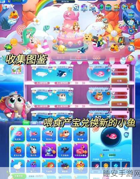 萌鱼泡泡九游版来袭，可爱搞笑，休闲益智新体验！