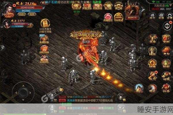 天仙月新服盛大开启,新老玩家共襄盛举,赢取豪华多重礼包!