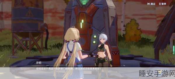 幻塔星岛原能塔登高大赛全攻略,登顶秘籍与上层移动技巧大揭秘