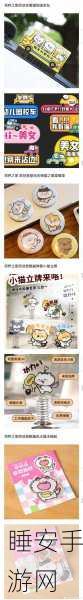 萌宠来袭！猫猫涨芝士休闲益智手游预约下载正式开启