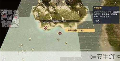 妄想山海，揭秘北冥沉船探险全攻略，宝藏位置与探索技巧大公开