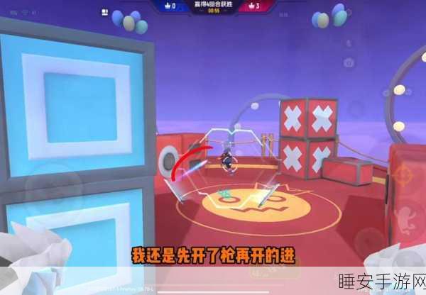 香肠派对实战攻略,精通歪头设置,制胜关键一招!