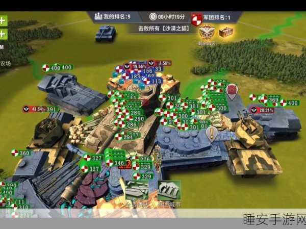 二战风云再起！重返战场新版本资源管理战略深度解析及实战技巧
