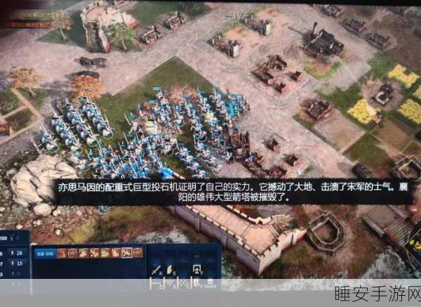 帝国时代4辉煌历程,从起源到巅峰的游戏发展全记录