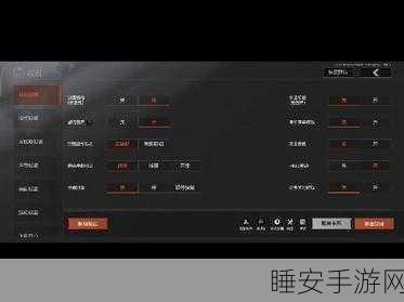 暗区突围新手制胜秘籍,精准调校灵敏度、画质与帧率,称霸战场