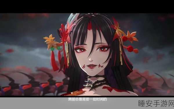 阴阳师玩家必看,揭秘鬼女红叶高频现身地,地图踪迹全攻略