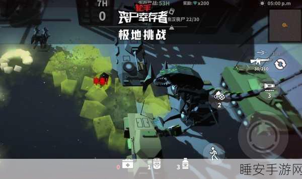 安卓玩家必看！枪手丧尸幸存者射击游戏震撼来袭，丧尸末日等你挑战