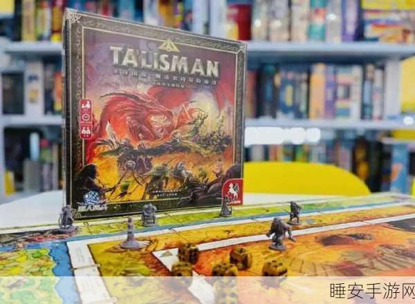 魔幻大富翁，单职业冒险战斗手游震撼登场，探索无尽财富与荣耀！