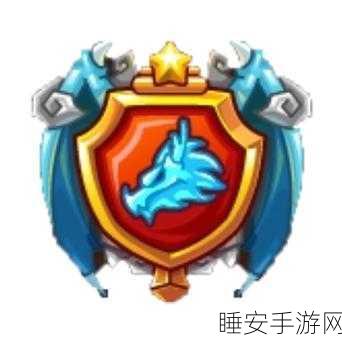 洛克王国荣耀徽章全攻略，解锁多元挑战，揭秘魔法徽章获取秘籍