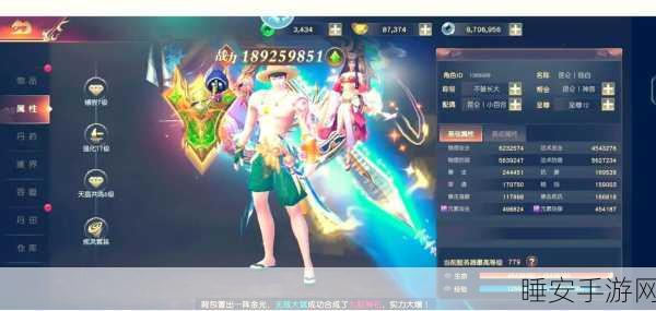 欧皇剑仙手游震撼上线，武侠梦启，RPG战斗盛宴等你挑战！