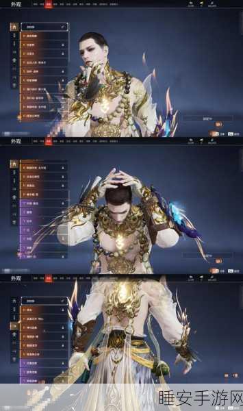欧皇剑仙手游震撼上线,武侠梦启,RPG战斗盛宴等你挑战!