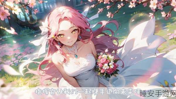 冒险小分队顶尖攻略,菈妮斯角色深度剖析与实战强度解析