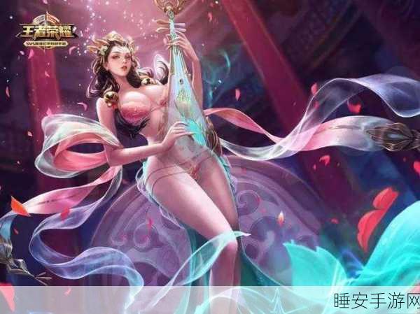王者荣耀晟角色消失之谜,官方调整背后的深层考量