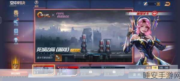 新手上手篇 魂斗罗:归来手游快速上手技巧攻略