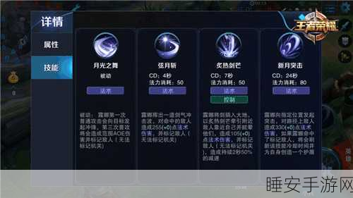 超维对决鬼灯玩法全攻略,技能详解与实战技巧